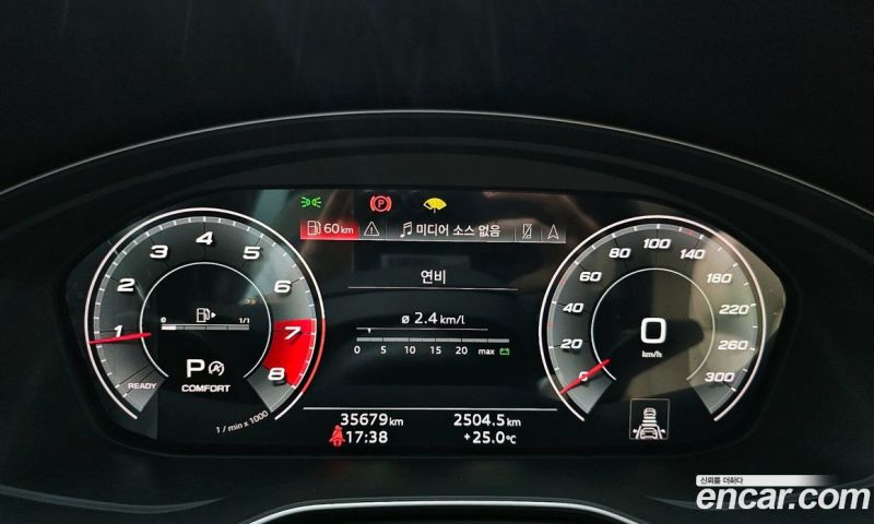 Audi Q5 45 TFSI Quattro Premium
