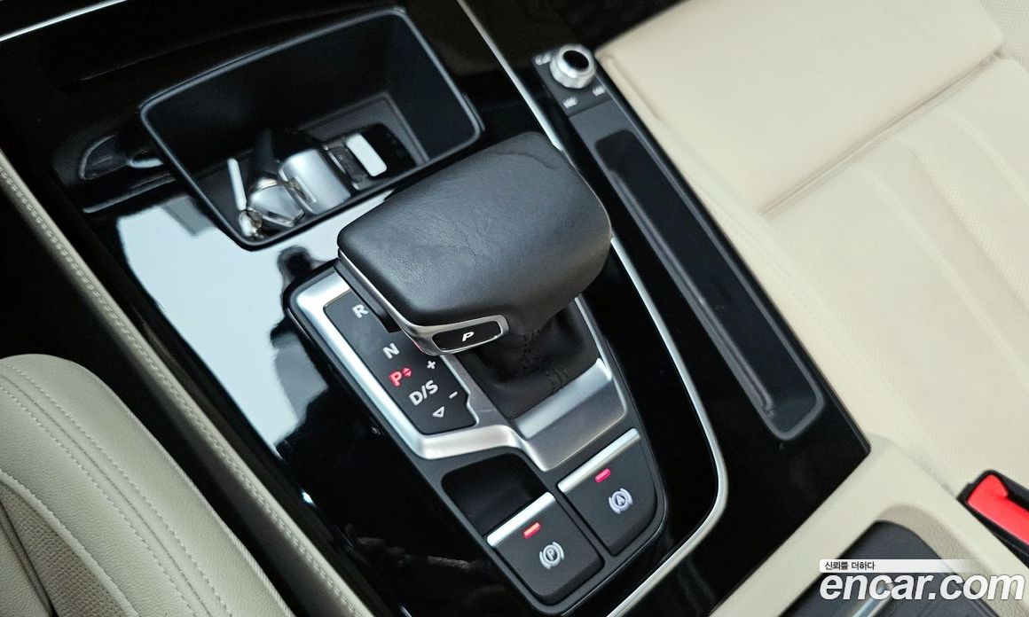 Audi Q5 45 TFSI Quattro Premium