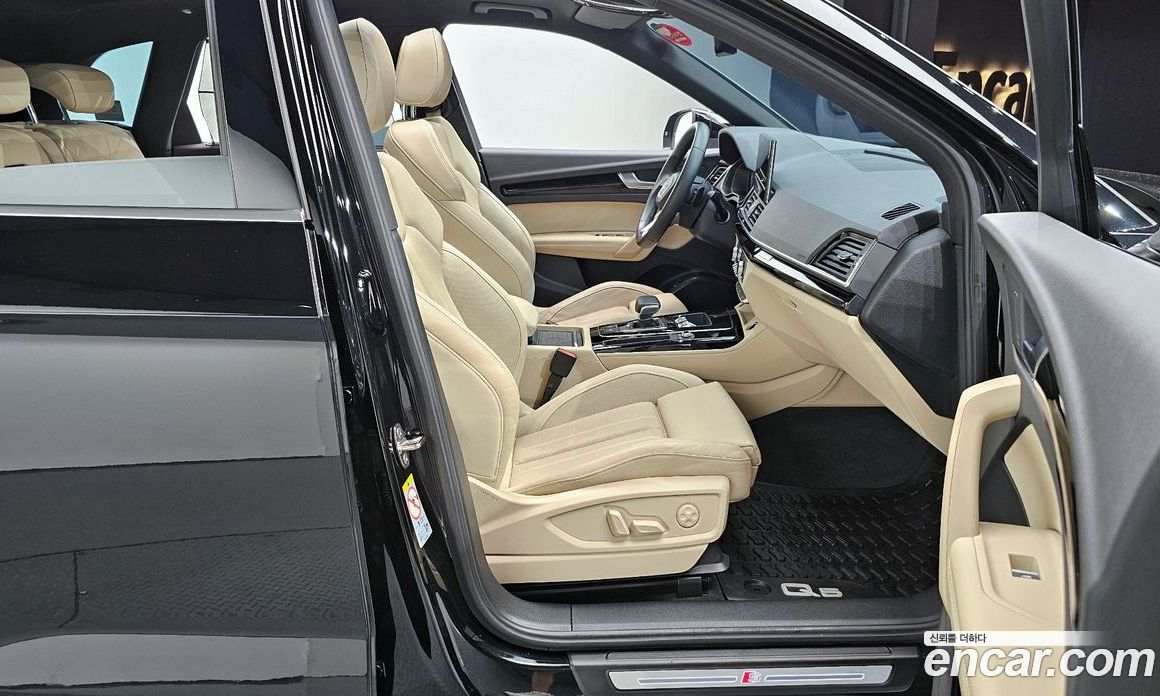 Audi Q5 45 TFSI Quattro Premium