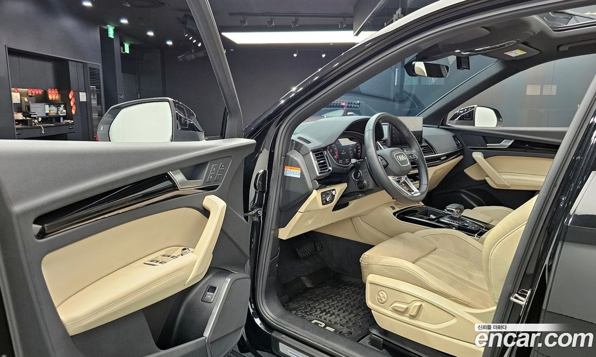 Audi Q5 45 TFSI Quattro Premium