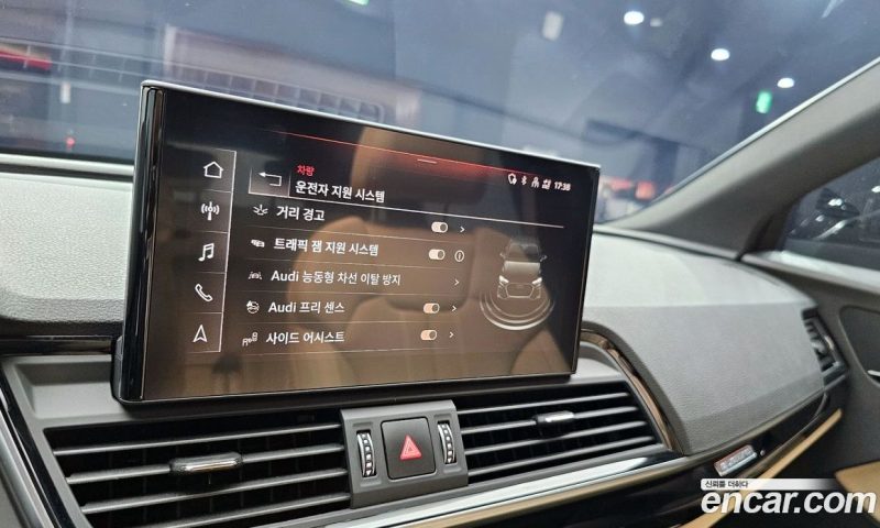 Audi Q5 45 TFSI Quattro Premium