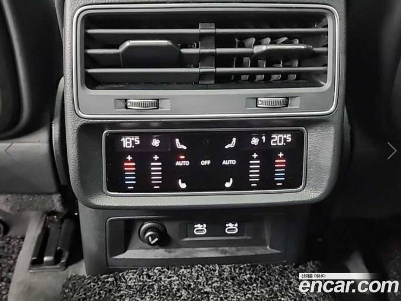 Audi Q8 55 TFSI Quattro Premium