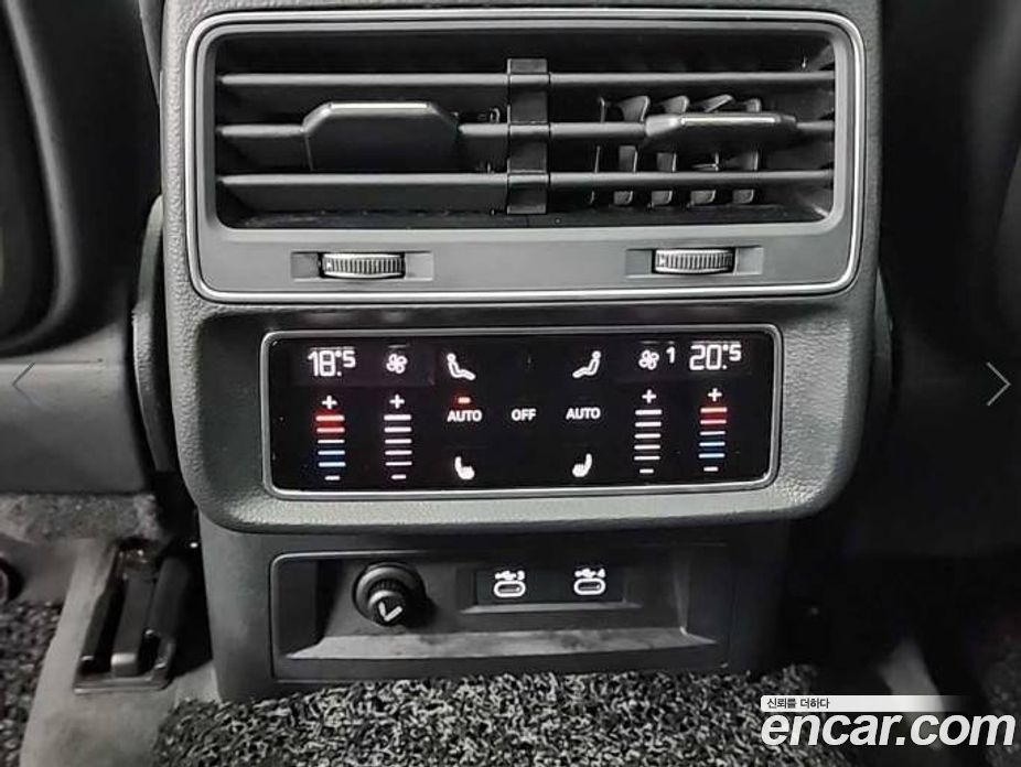 Audi Q8 55 TFSI Quattro Premium