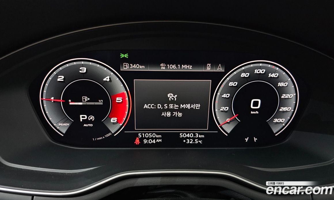 Audi A5 40 TDI Quattro Premium Sportback