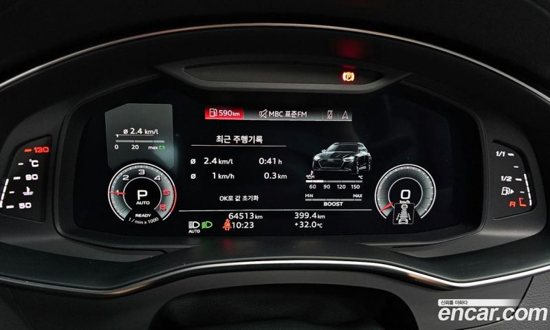 Audi A6 40 TDI Quattro Premium