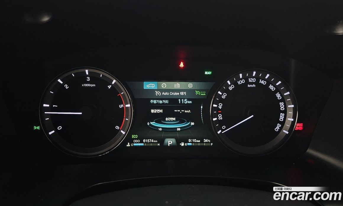 SsangYong Rexton Diesel 2.2 4WD