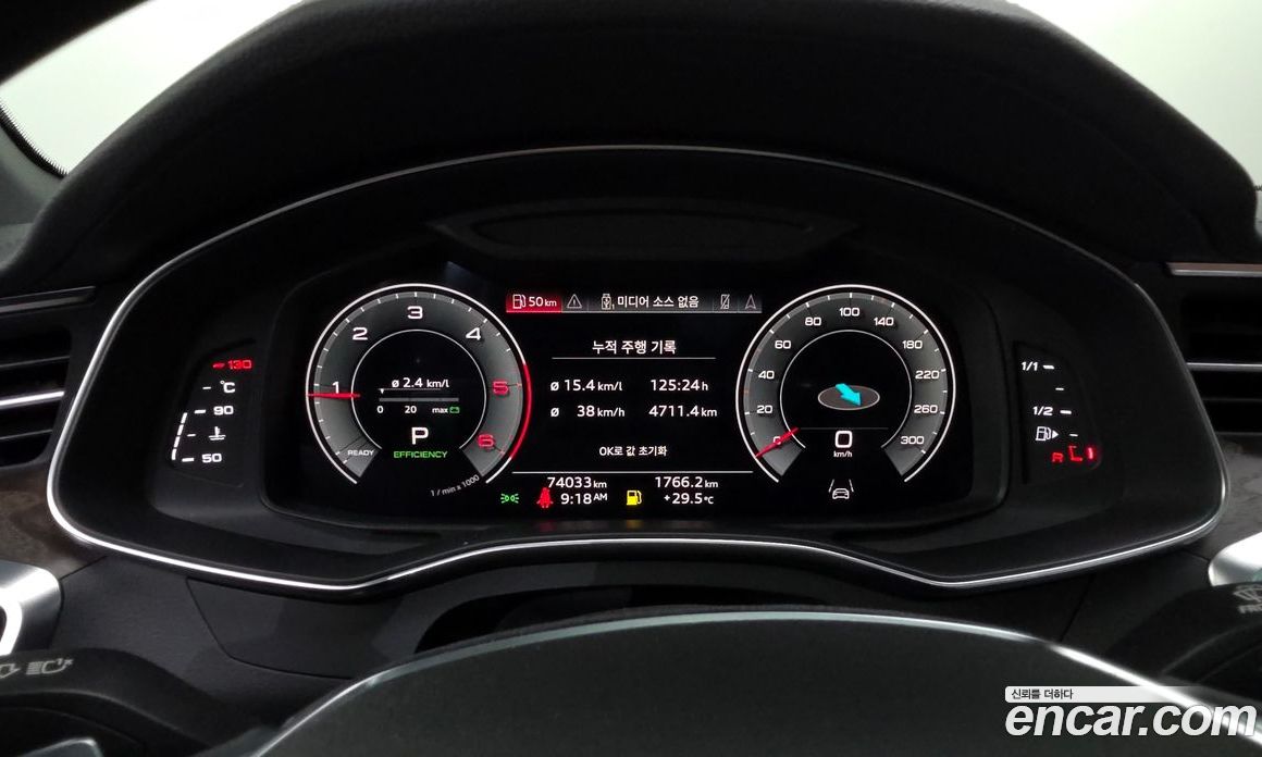 Audi A6 40 TDI Premium