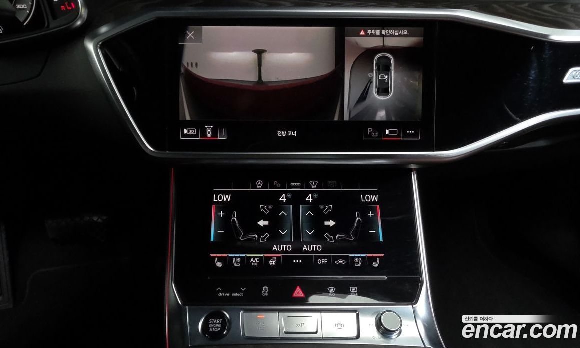 Audi A6 40 TDI Premium