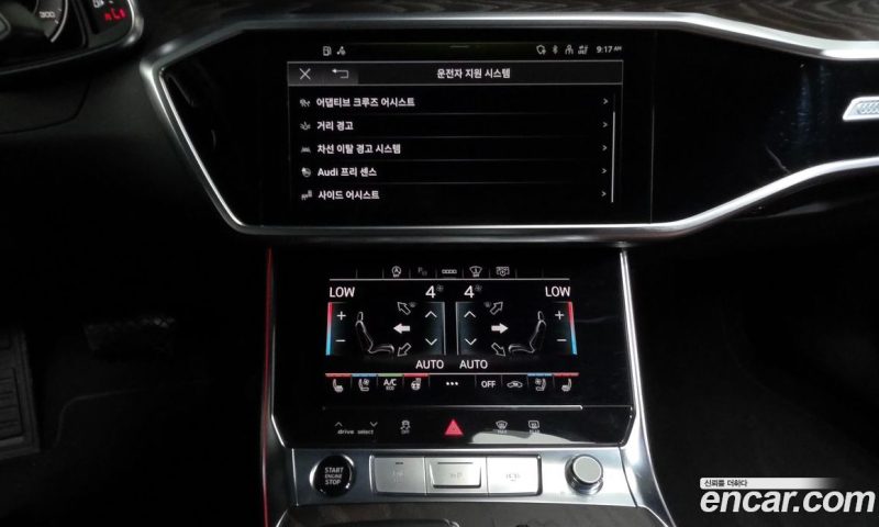 Audi A6 40 TDI Premium