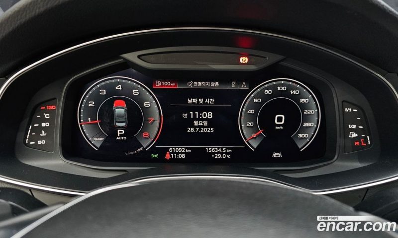 Audi A6 45 TFSI