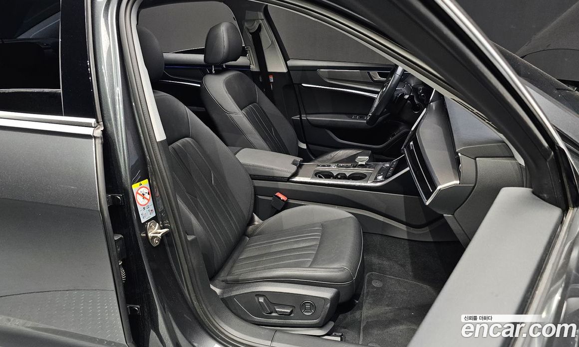 Audi A6 45 TFSI