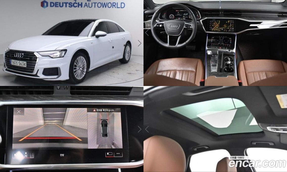 Audi A6 45 TFSI Premium