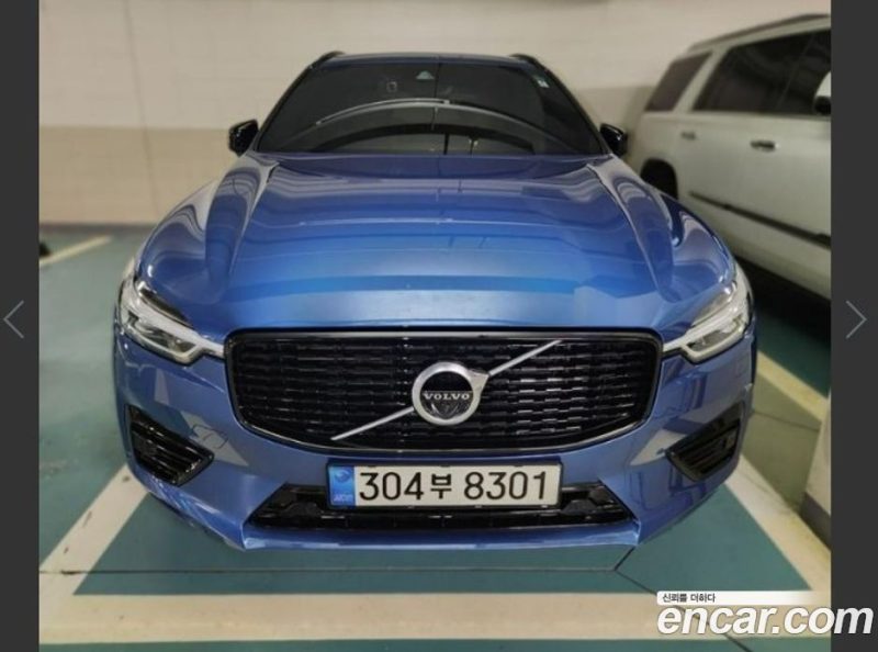 Volvo XC60 T8 R-Design