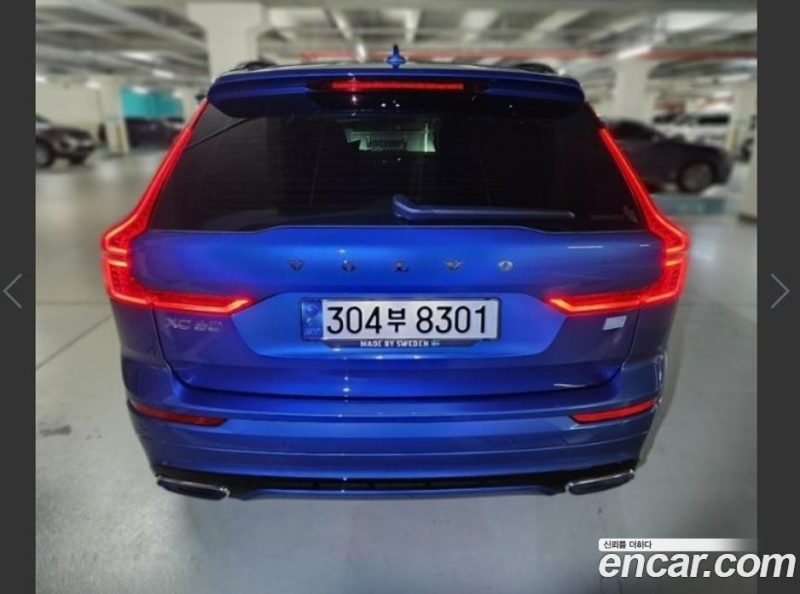 Volvo XC60 T8 R-Design