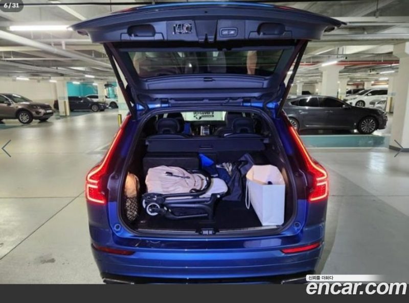 Volvo XC60 T8 R-Design