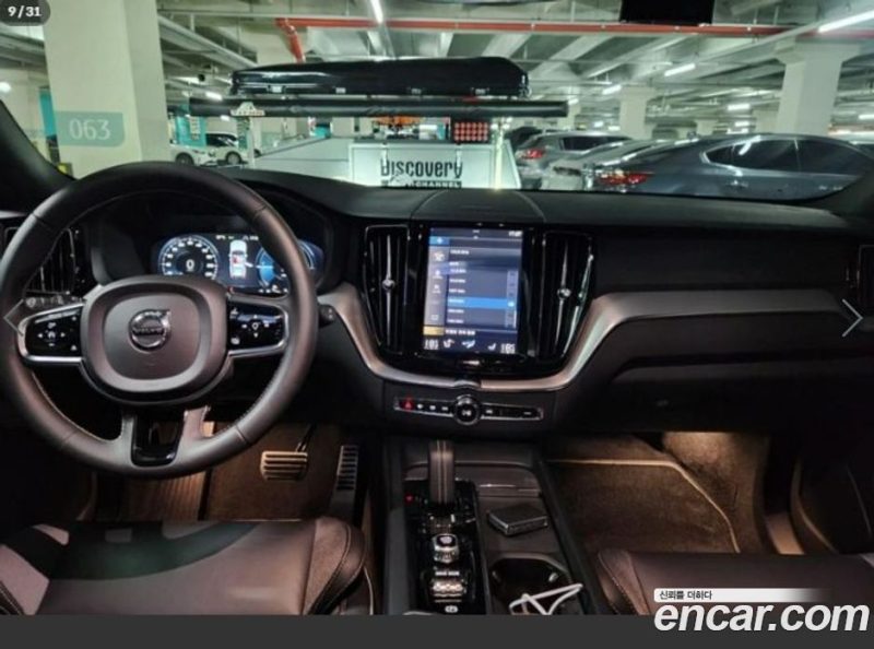 Volvo XC60 T8 R-Design