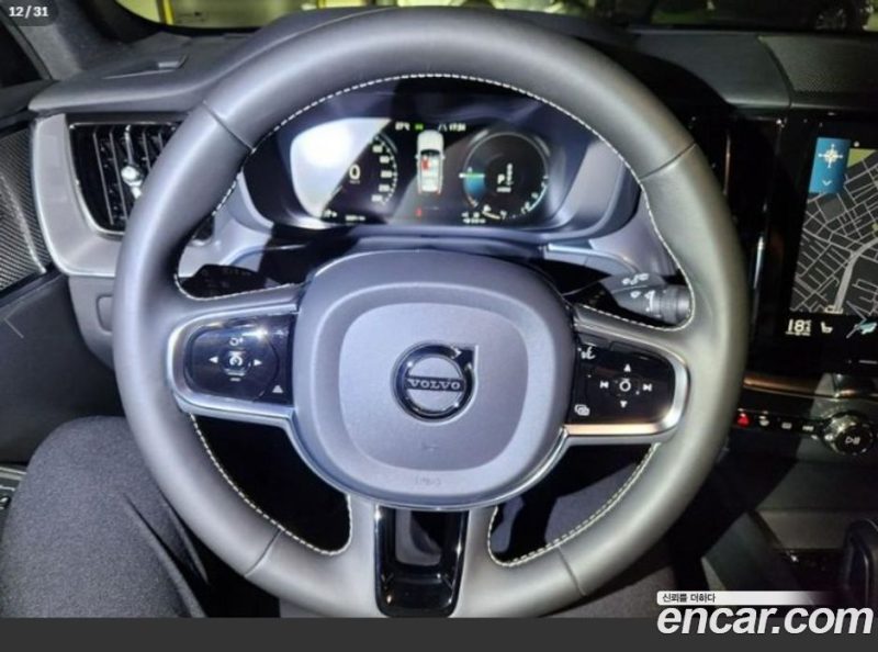 Volvo XC60 T8 R-Design