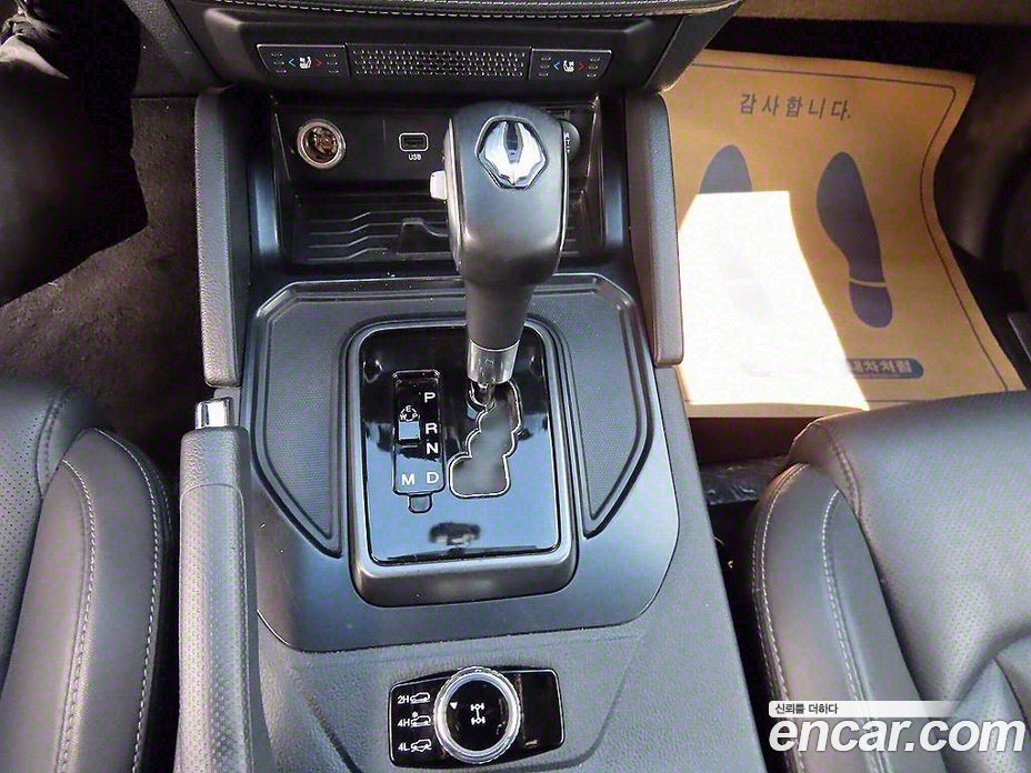 SsangYong Rexton Diesel 2.2 4WD