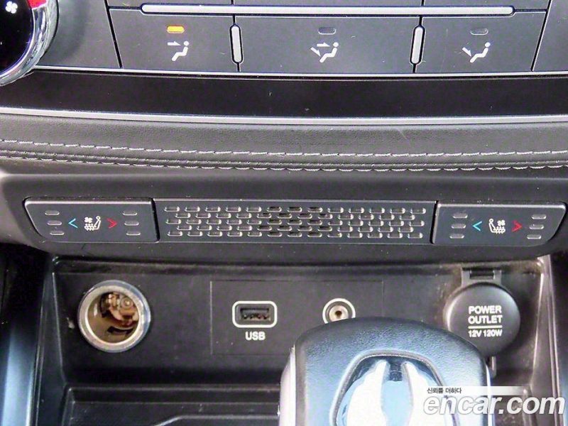 SsangYong Rexton Diesel 2.2 4WD
