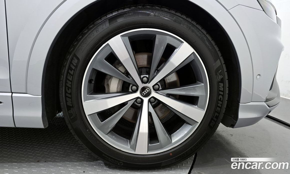 Audi Q8 50 TDI Quattro Premium