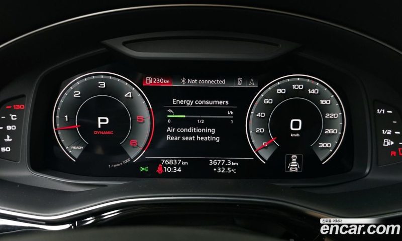 Audi Q8 50 TDI Quattro Premium