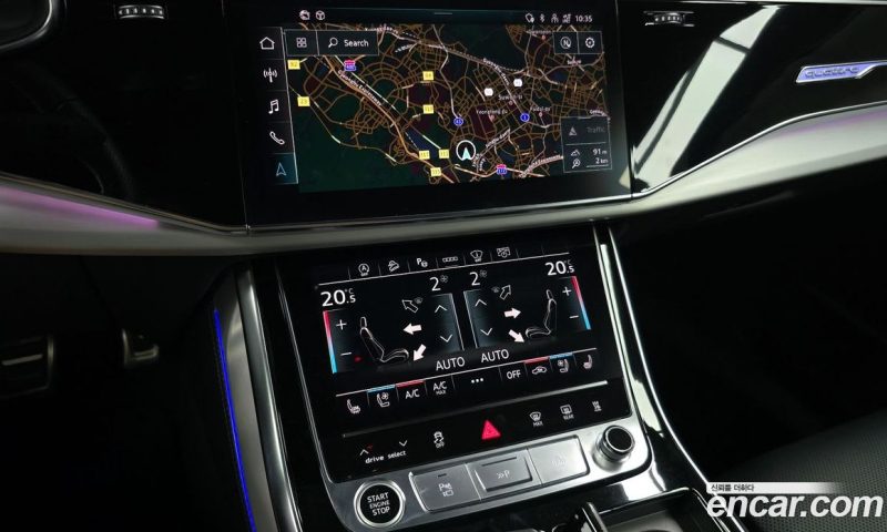 Audi Q8 50 TDI Quattro Premium