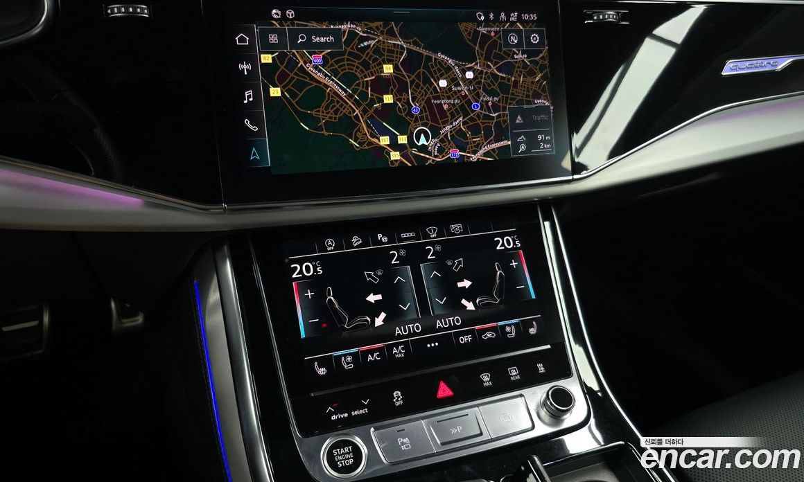 Audi Q8 50 TDI Quattro Premium