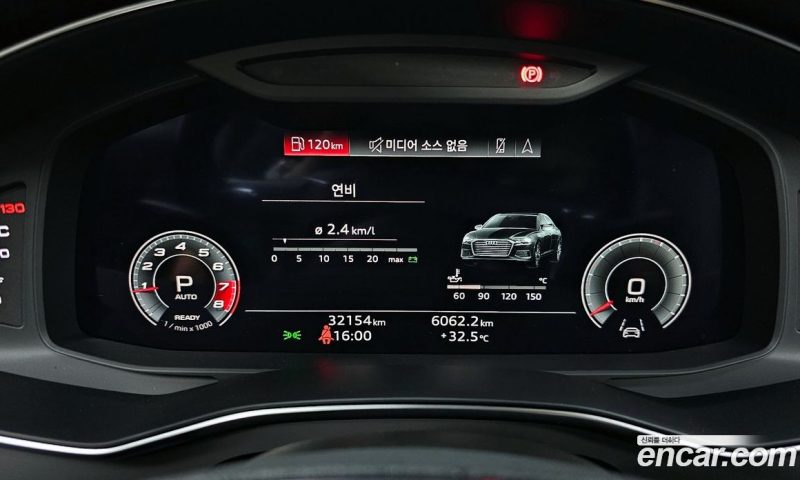 Audi A6 45 TFSI Quattro Premium