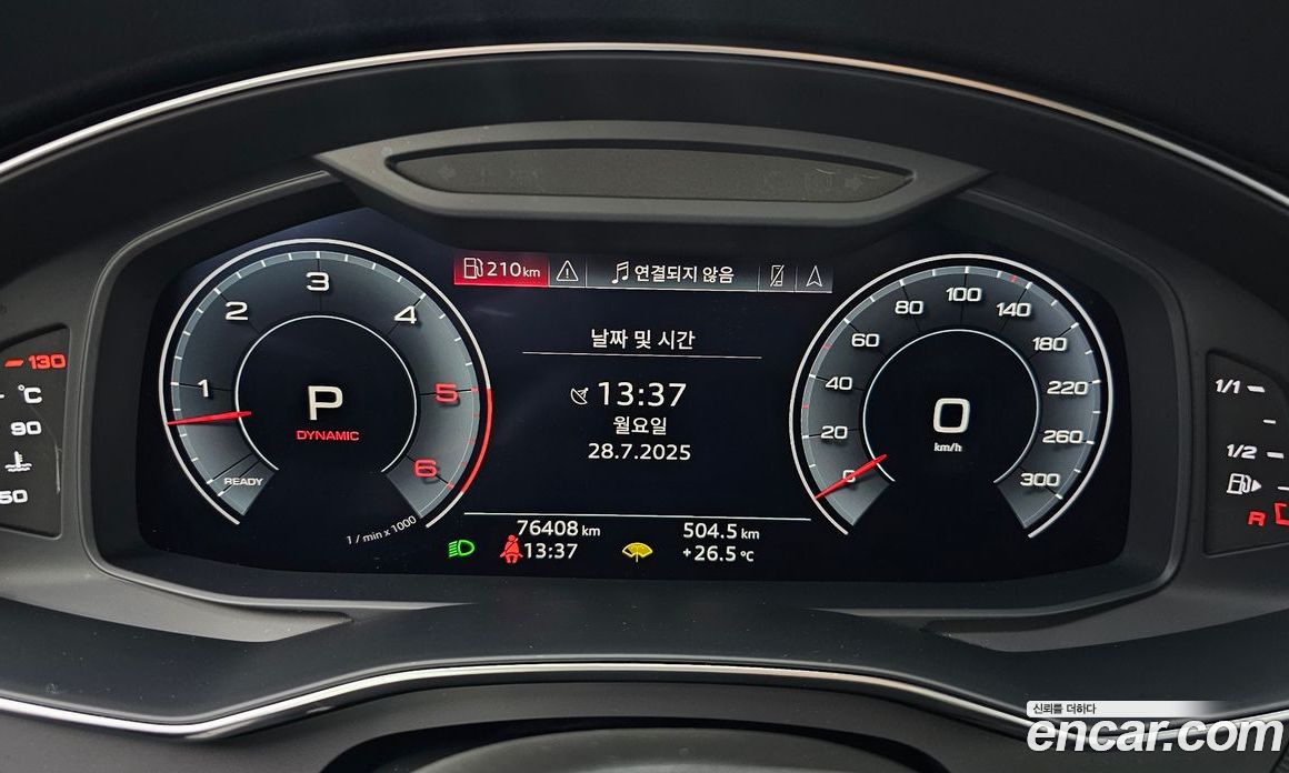 Audi A7 50 TDI Quattro Premium