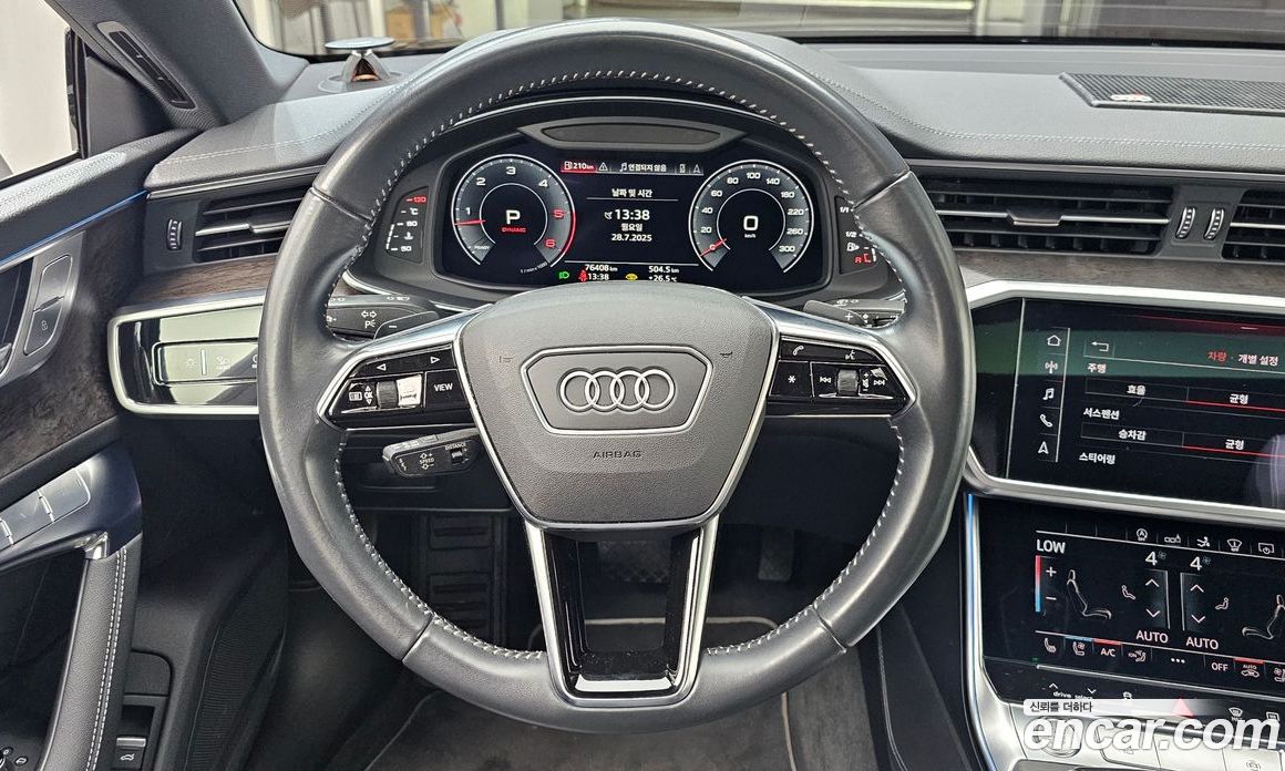 Audi A7 50 TDI Quattro Premium