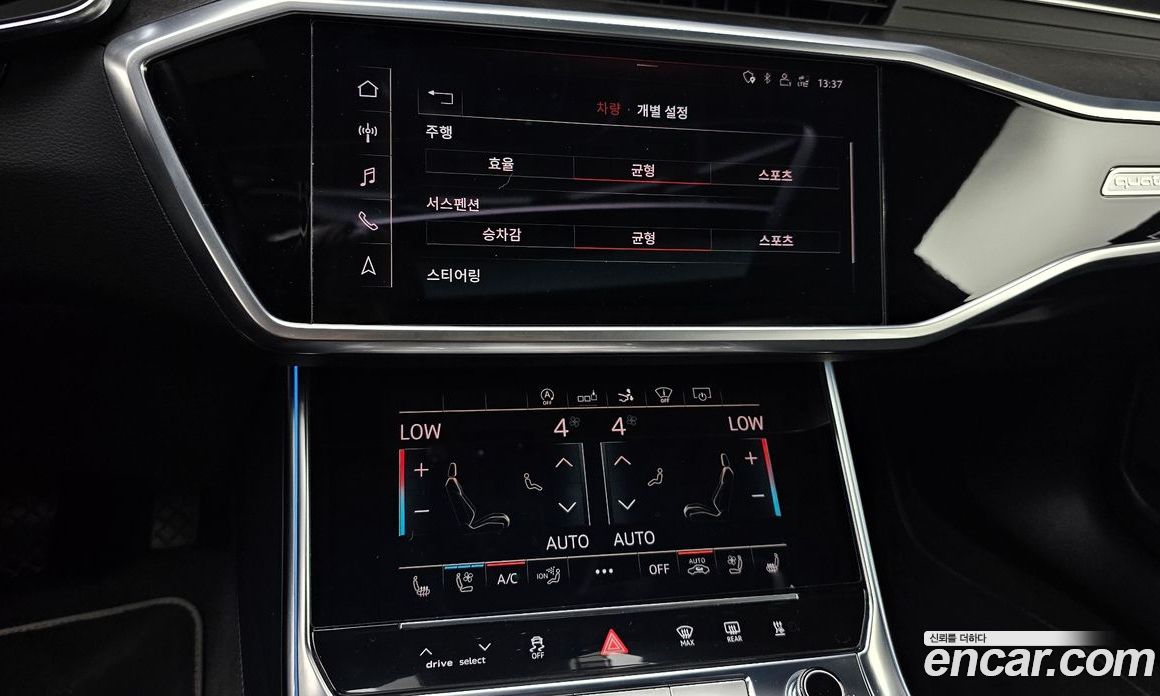 Audi A7 50 TDI Quattro Premium