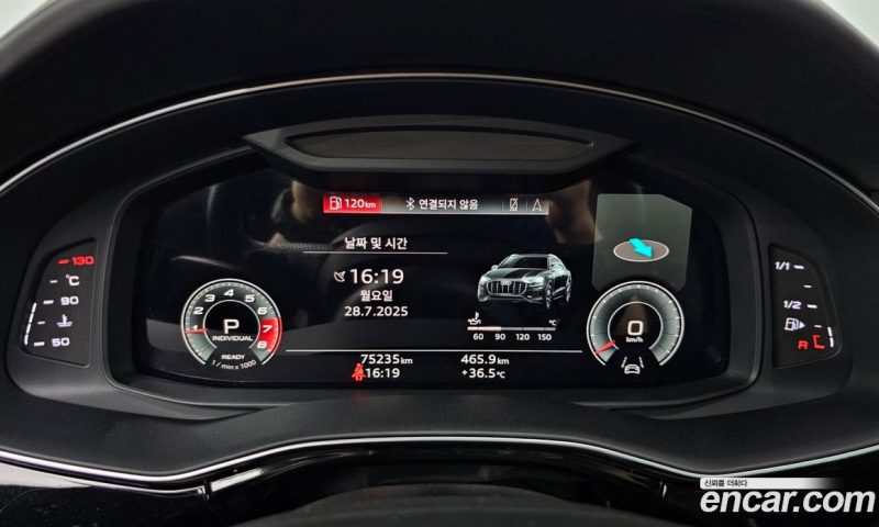 Audi Q8 55 TFSI Quattro Premium