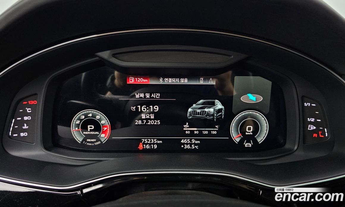 Audi Q8 55 TFSI Quattro Premium