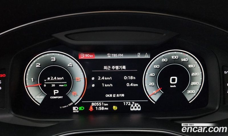 Audi A6 45 TDI Quattro Premium