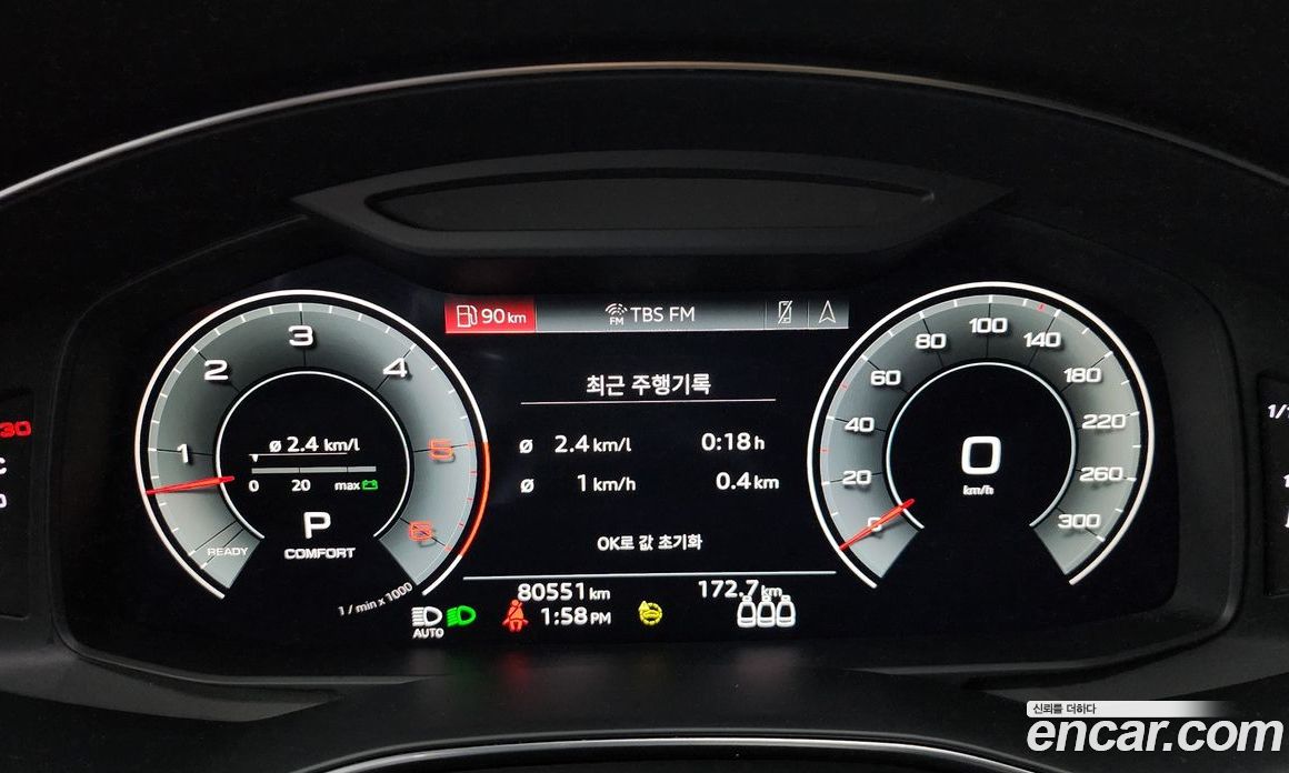 Audi A6 45 TDI Quattro Premium