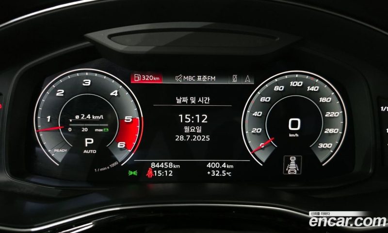 Audi Q7 45 TDI Quattro Premium