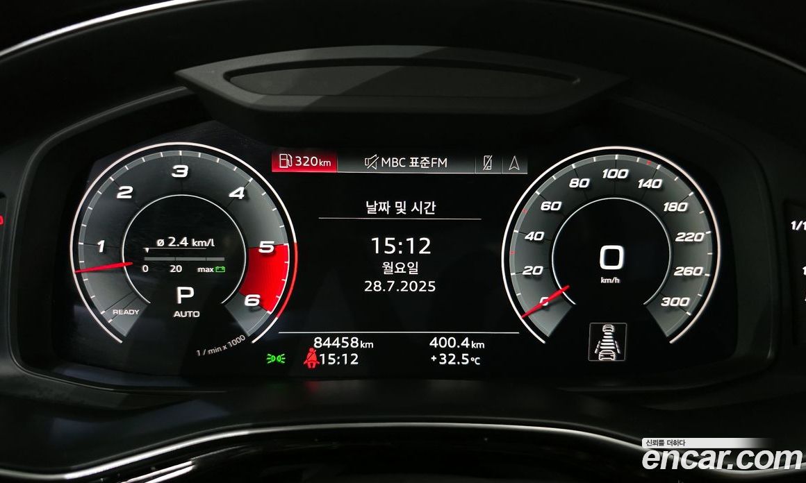Audi Q7 45 TDI Quattro Premium