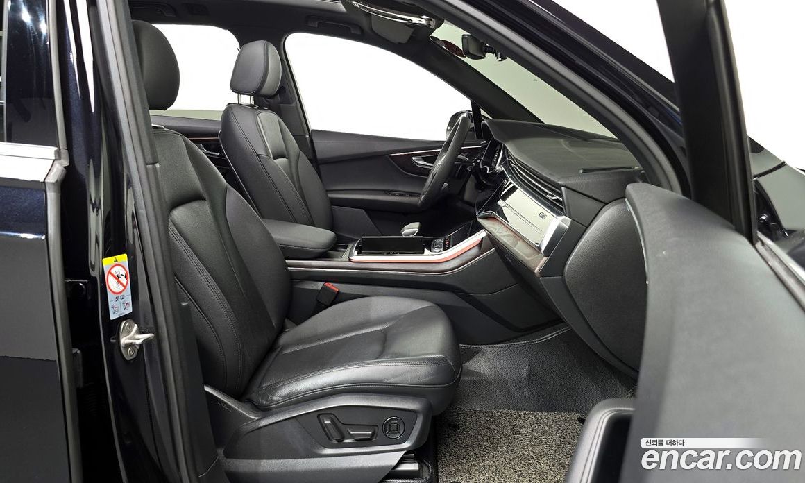 Audi Q7 45 TDI Quattro Premium