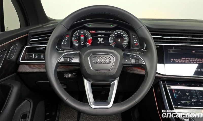 Audi Q7 45 TDI Quattro Premium