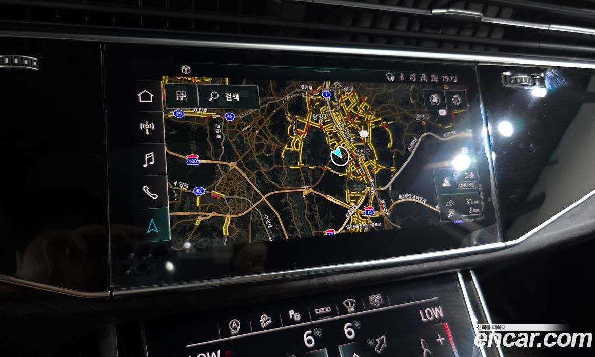 Audi Q7 45 TDI Quattro Premium
