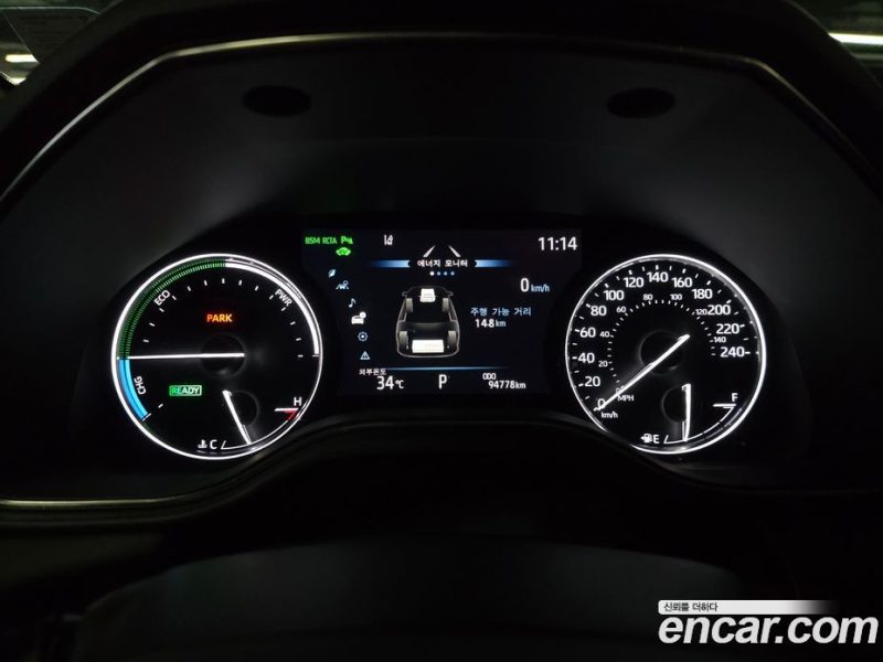 Toyota Avalon 2.5 Hybrid