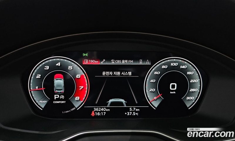 Audi A5 40 TFSI Quattro Premium Sportback