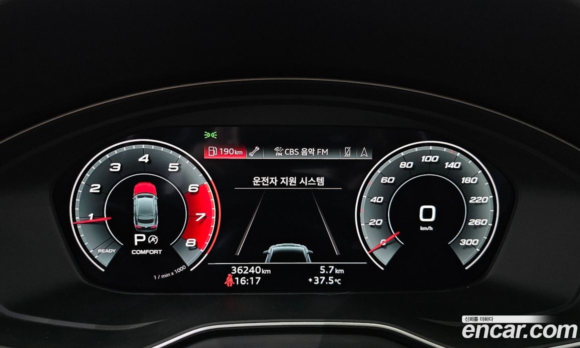 Audi A5 40 TFSI Quattro Premium Sportback