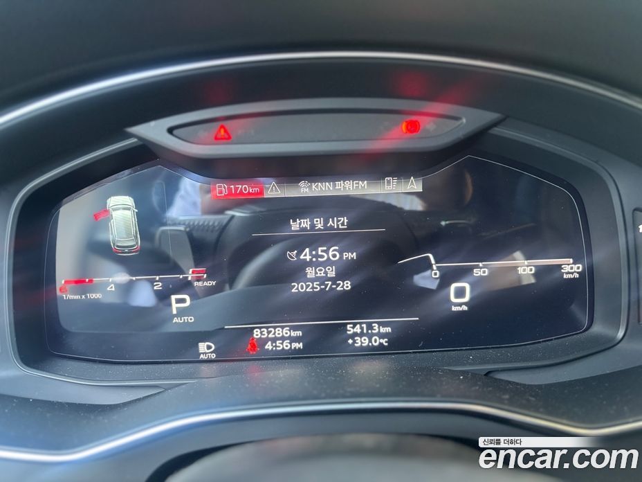 Audi A6 50 TDI Quattro Premium