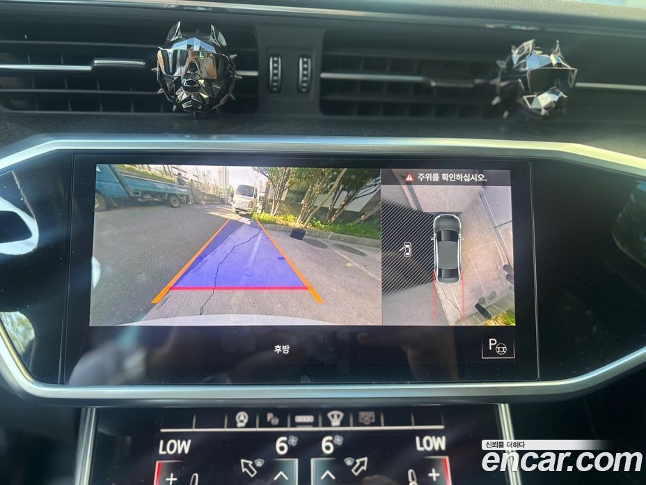 Audi A6 50 TDI Quattro Premium