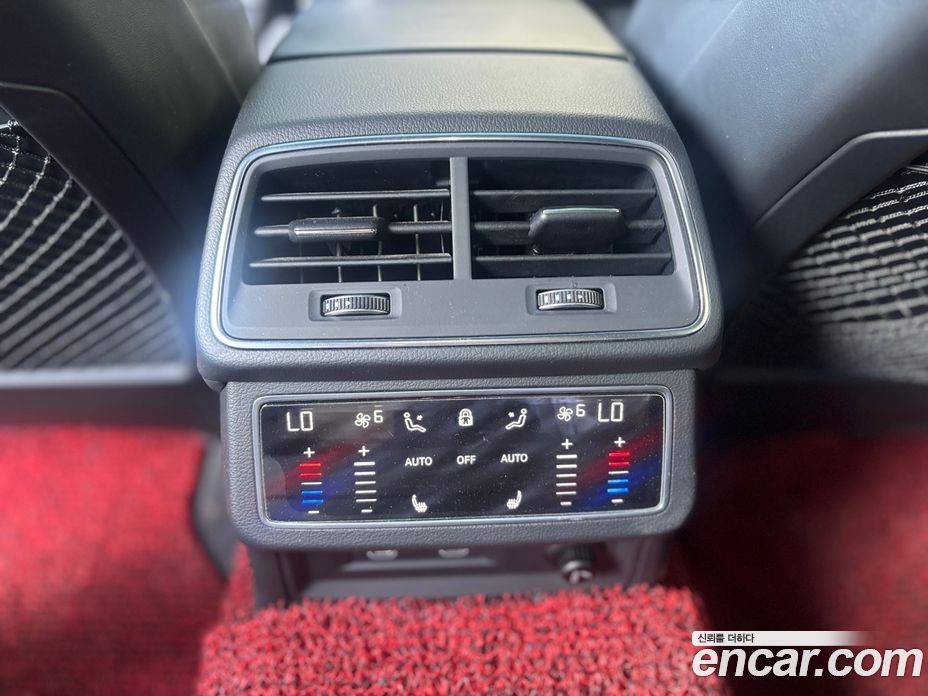 Audi A6 50 TDI Quattro Premium