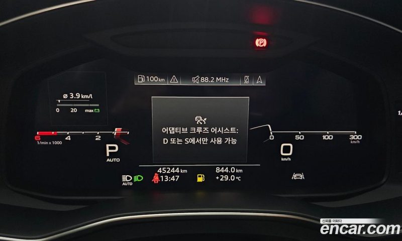Audi A6 40 TDI Premium
