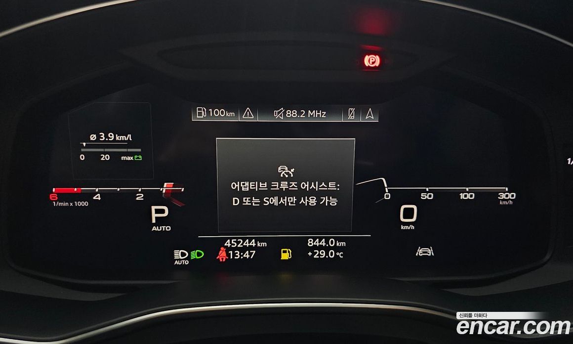 Audi A6 40 TDI Premium