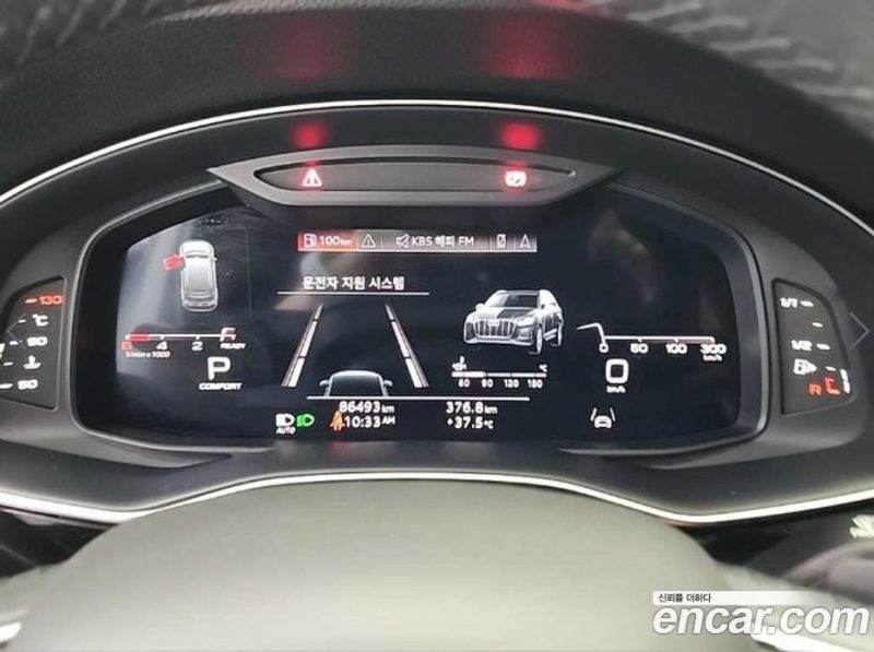 Audi Q7 45 TDI Quattro Premium