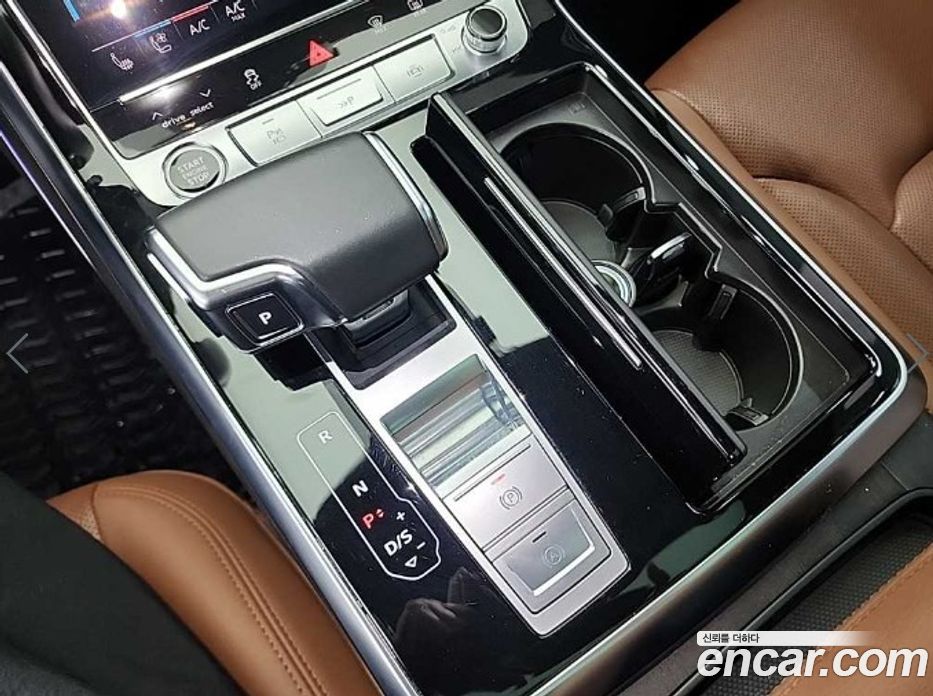 Audi Q7 45 TDI Quattro Premium